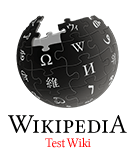 File:Wikipedia-logo-test.png